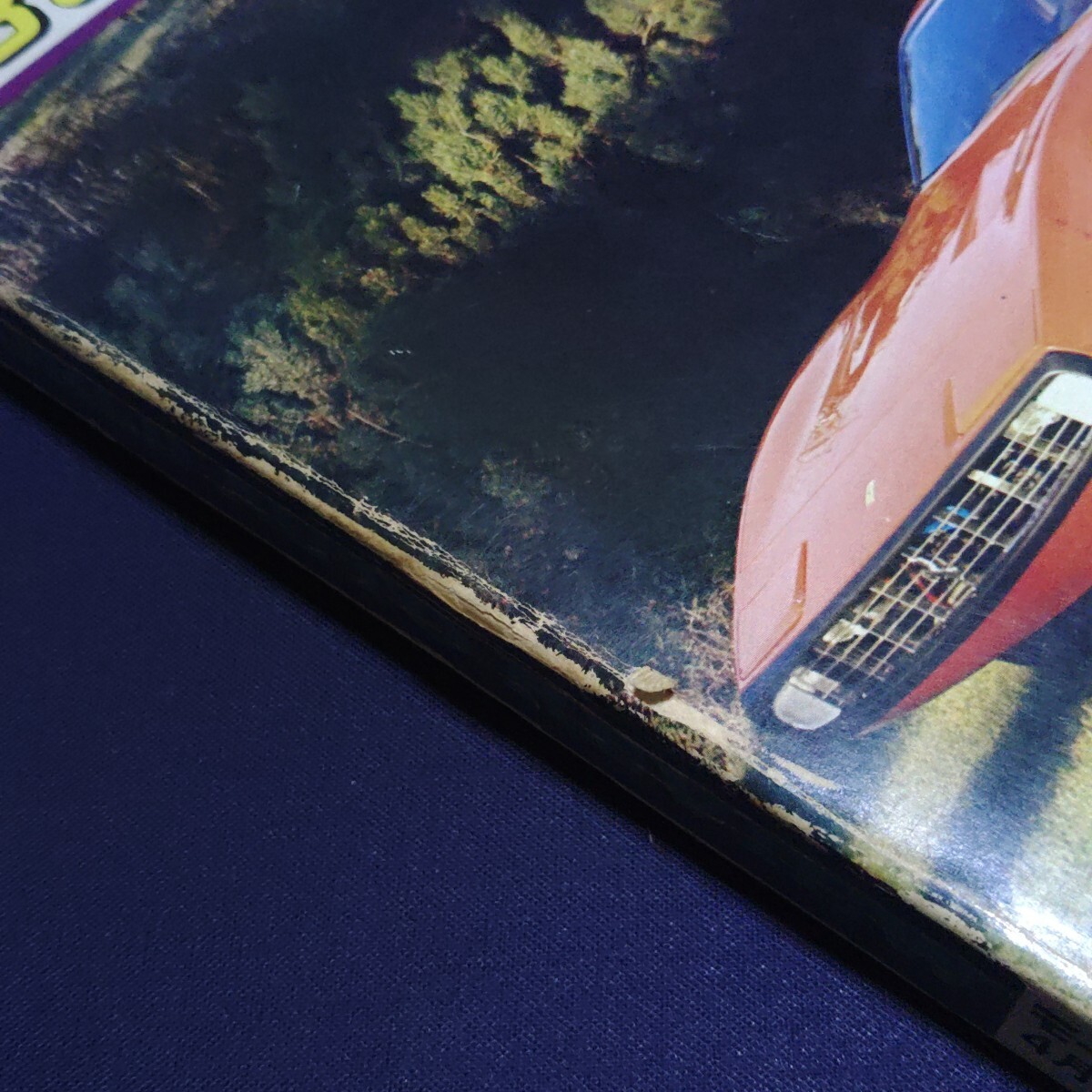 《雑誌》モーターファン1973年4月臨時増刊号 `73世界オートレビュウ 404ページ！！★旧車ヴィンテージ_画像10