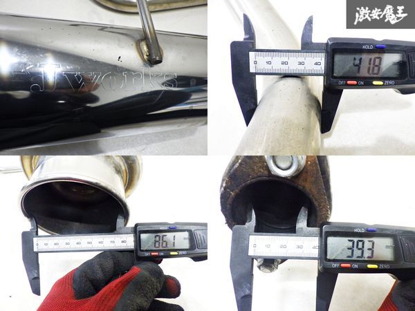 【10,000km外し】J-WORKS ジェイワークス L235S エッセ N1ストリートマフラー リアマフラー センサー付 3點セット 03S12739 棚1K21