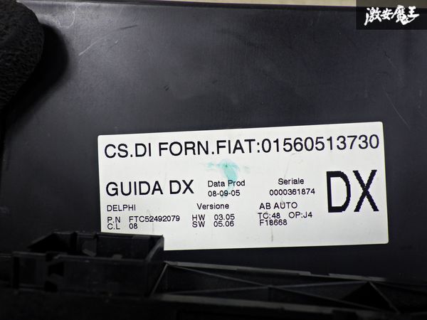 【破損無し！】アルファロメオ純正 937AB アルファロメオ147 エアコンスイッチパネル A/Cスイッチパネル 内装 01560513730 棚2F23_画像9