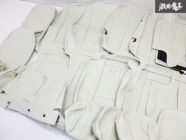 【使用OK!】 Bellezza ベレッツァ マツダ CWEAW CWEFW CWFFW プレマシー 7人乗り シートカバー 一台分 ベージュ系 レザー M817 棚2C14_画像3