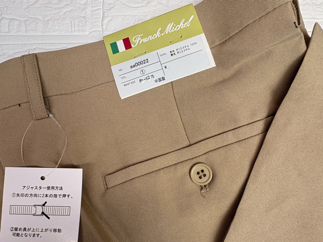 aa00022-1-nb513 ウエスト86-92 股下75cm ベージュ系 Franck Michel ウエストアジャスター付き スラックス _画像2