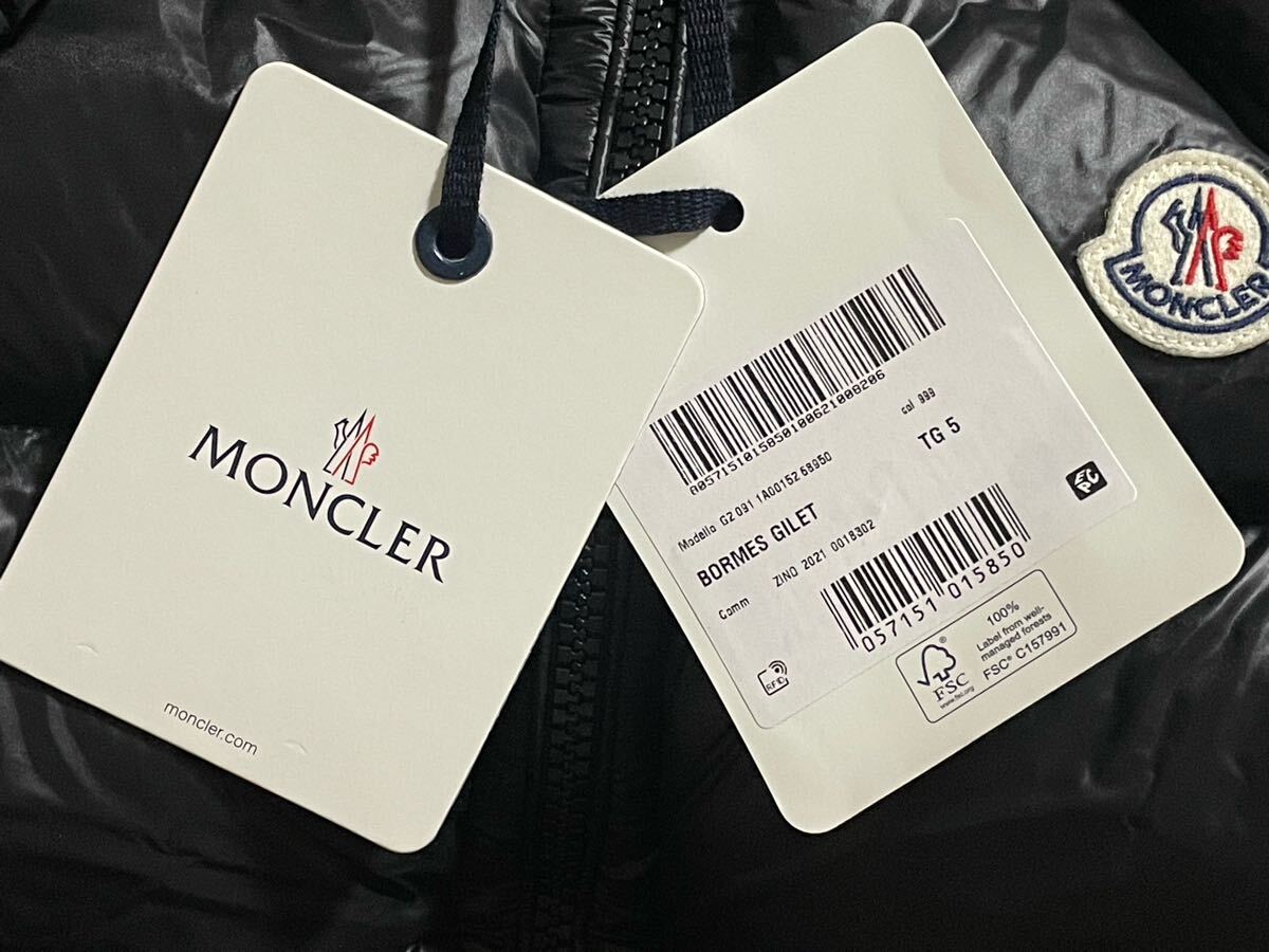 未使用 MONCLER BORMES GILET 5 ブラック ダウンベスト モンクレール フード ダウン ベスト ジャケット モンクレールジャパン 黒_画像3