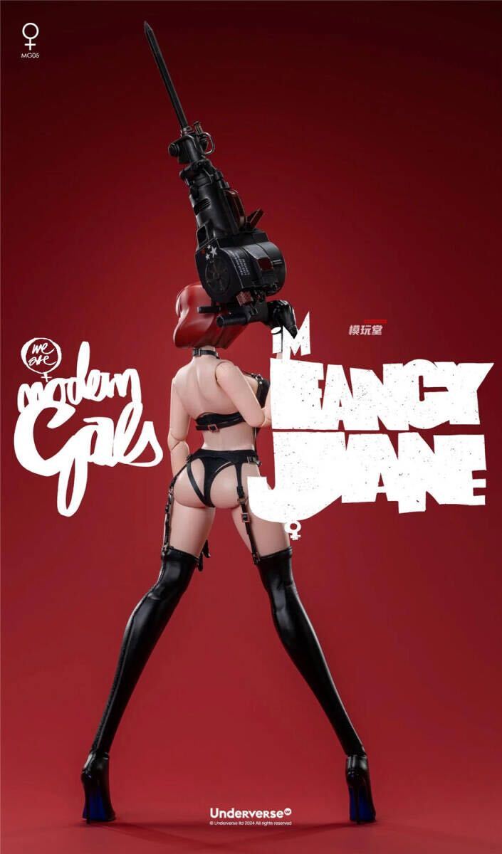 Underverse 1/6 MODERN GALS FANCY JANE 全世界1000体限定 未開封新品 UV_20028 MODERN GALS Season One UV アンダーバース_画像4