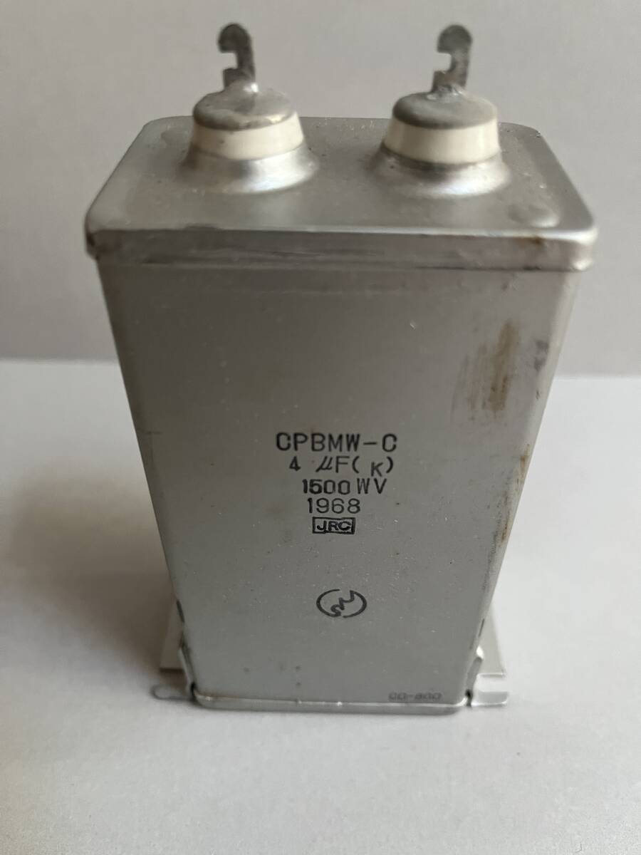 高耐圧 大型オイルコンデンサー 4μF1500V JRC