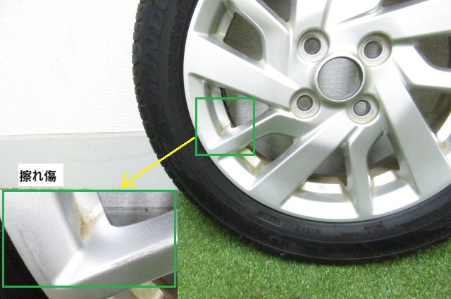 CS9773PJ デイズ 155/65R14 75S 14インチ 4.5J +46 4穴 タイヤ ホイール 1本_画像4