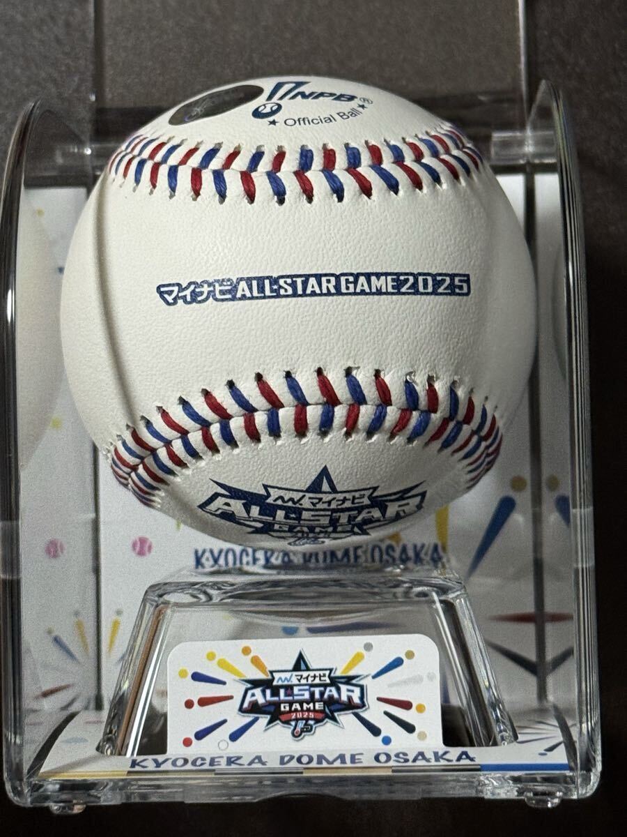 2025年オールスター阪神タイガース 佐藤選手 直筆サインボール 2025年オールスター阪神タイガース 佐藤選手 直筆サインボール
