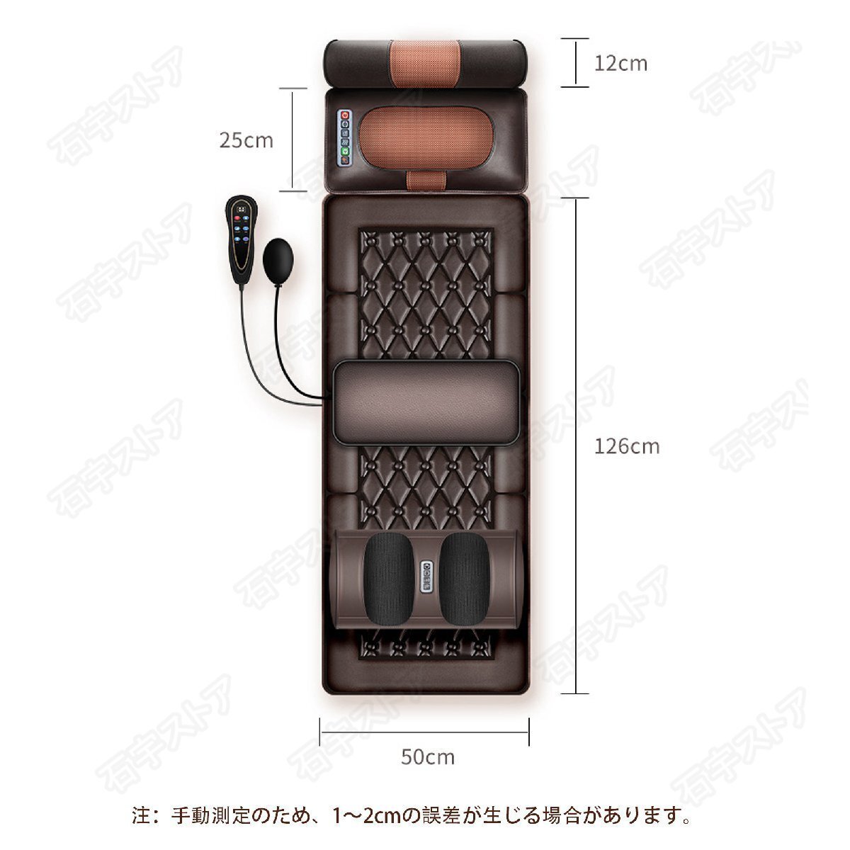 マッサージシート新品 全身マッサージ器 多機(jī)能 マッサージチェア 寢ながら 全身用 腰 足 肩こり 腰こり 頭部 揉み玉 折り畳み可能zchw0172