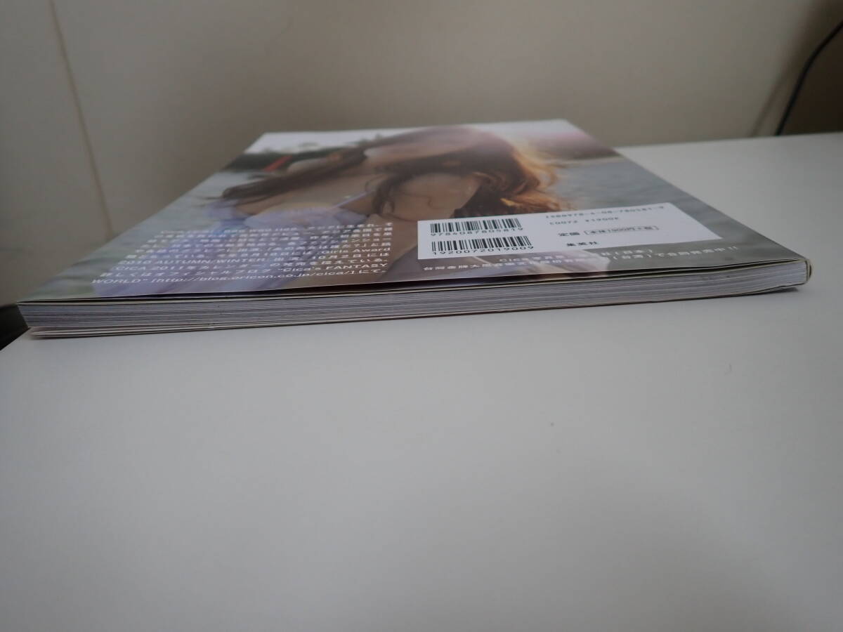 B2Cφ　Cica loves YOU！　Cica寫真集　PETER LAU/フォトグラファー　ファースト寫真集　シカ　初版