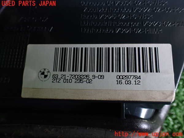 item_image_3
