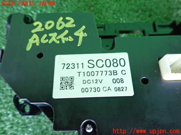 item_image_3