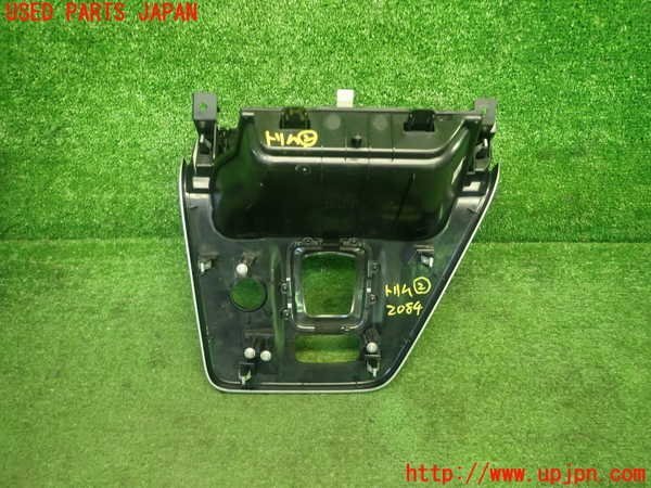 item_image_4