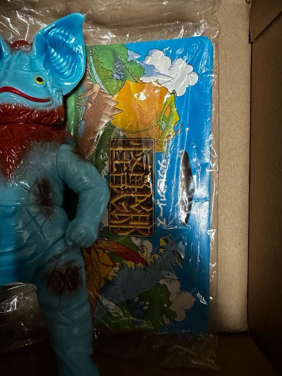 開封　怪獣郷 ウルトラファイト イカルス 水色 ウルトラ怪獣 円谷プロ ソフビ ウルトラマン　マルサン ブルマァク マーミット