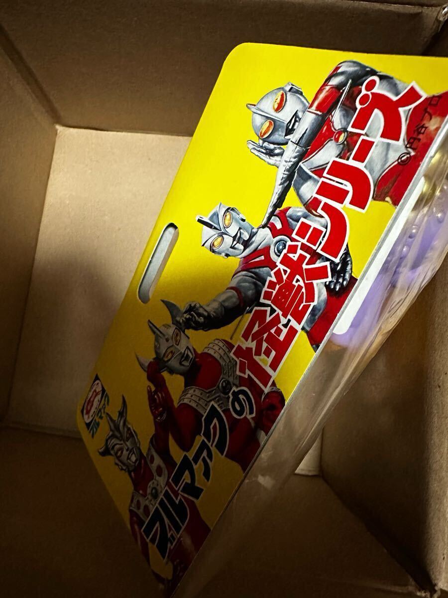 未開封　ブルマァク ライブキング パープル 復(fù)刻 ウルトラマン ウルトラマンタロウ 怪獣 ソフビ マルサン バンダイ B-CLUB マーミット