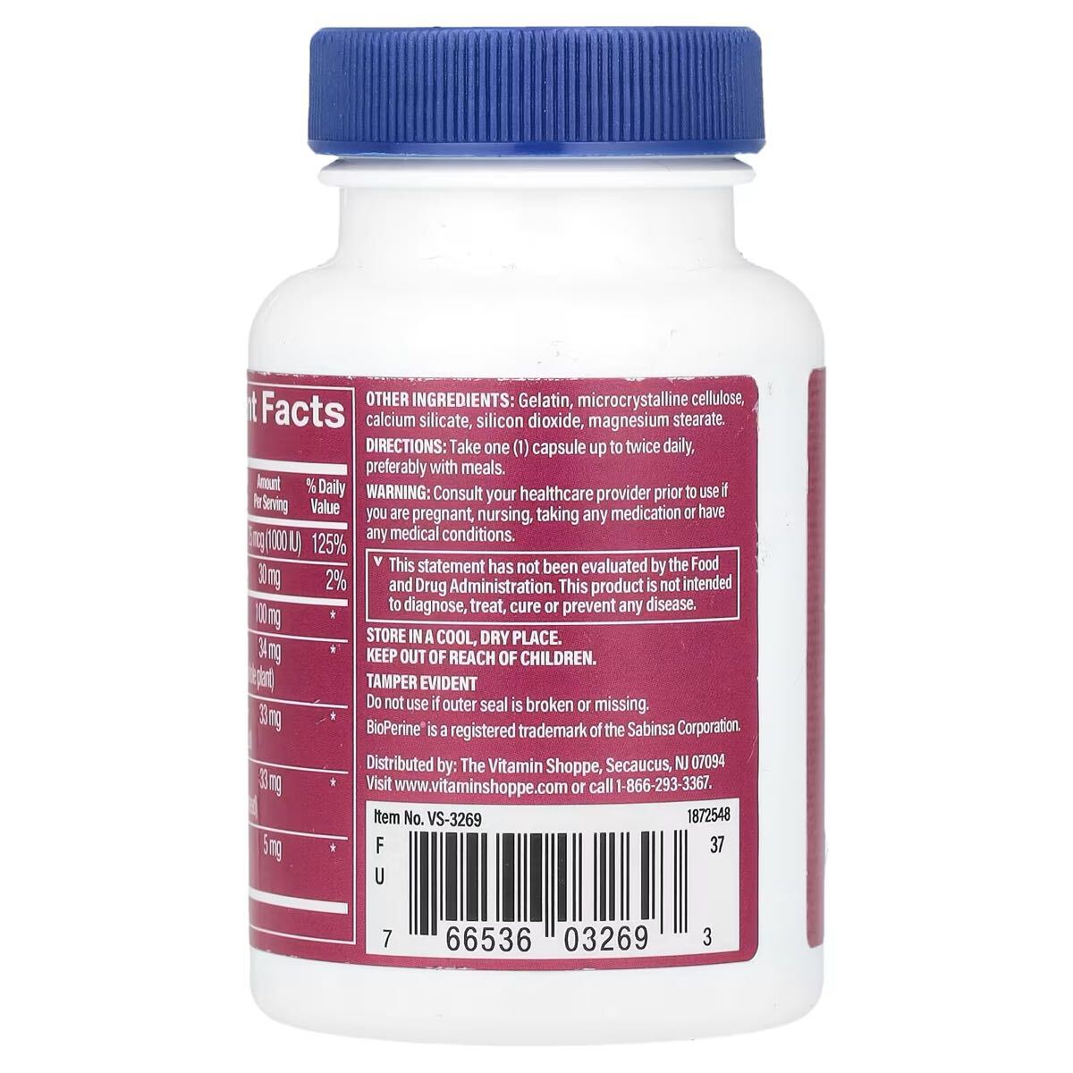 Vitamin shoppe 女性向け DIM 100mg 60粒 ジインドリルメタン バイオぺリン カルシウム ビタミンD ブロッコリー 芽キャベツ アブラナ　PMS
