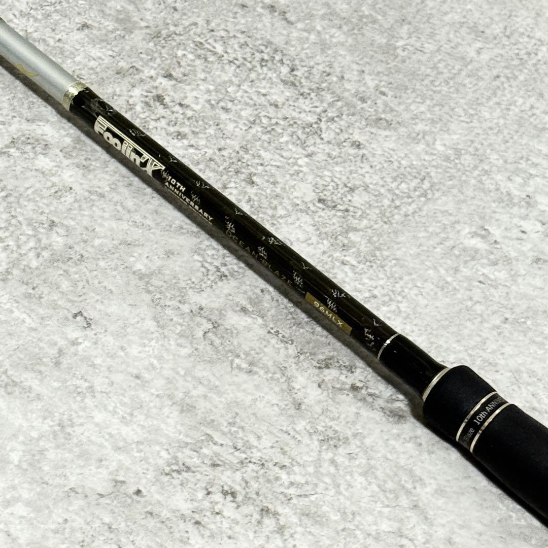 アピア フージン X オーシャンブレイズ 96MLX アピア フージンX 96MLX オーシャンブレイズ 中古品 風神 APIA