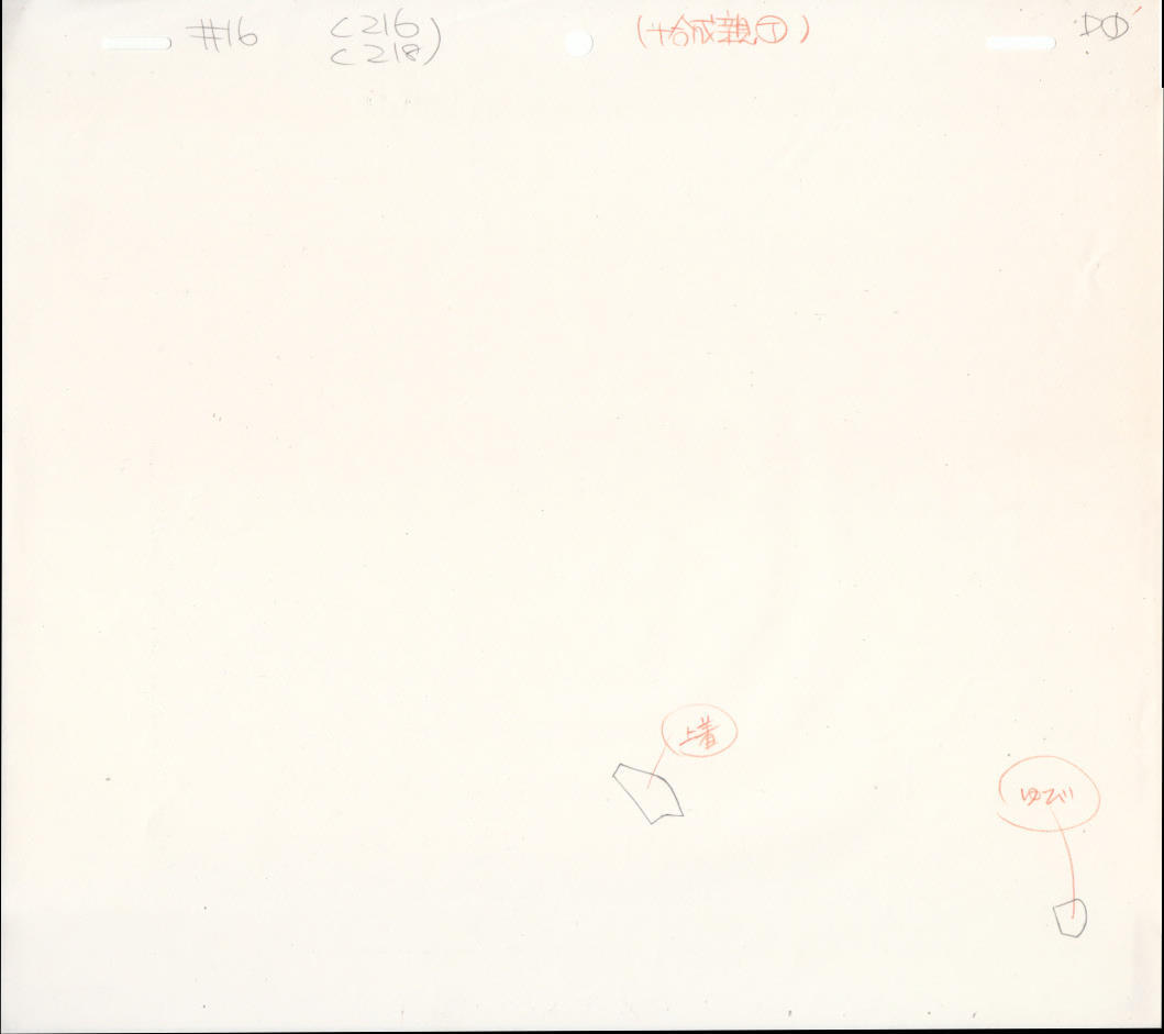 名探偵コナンのセル畫　その4