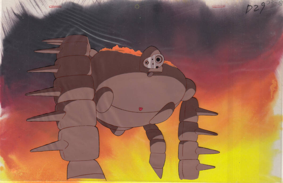 天空の城 ラピュタのセル畫　その19/宮崎駿　ジブリ