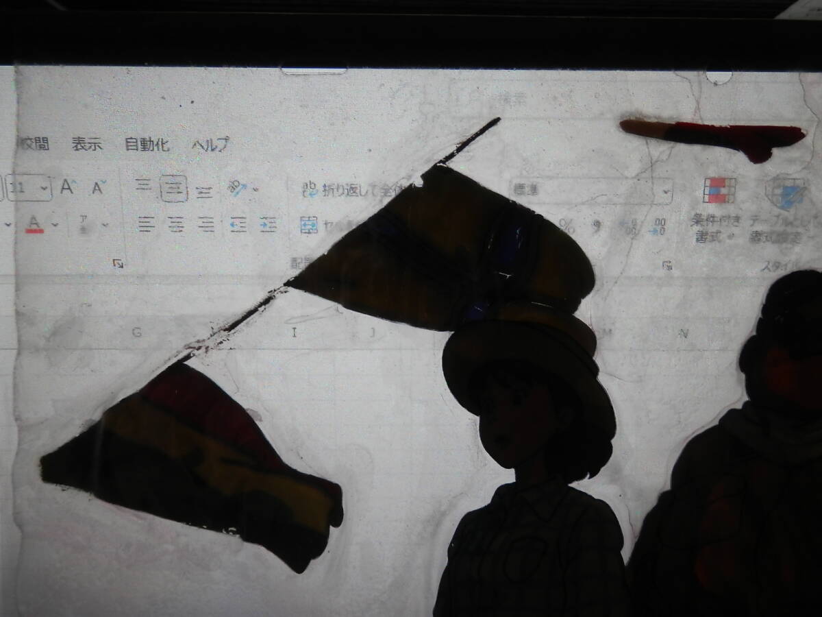 紅の豚のセル畫　その17/宮崎駿　ジブリ