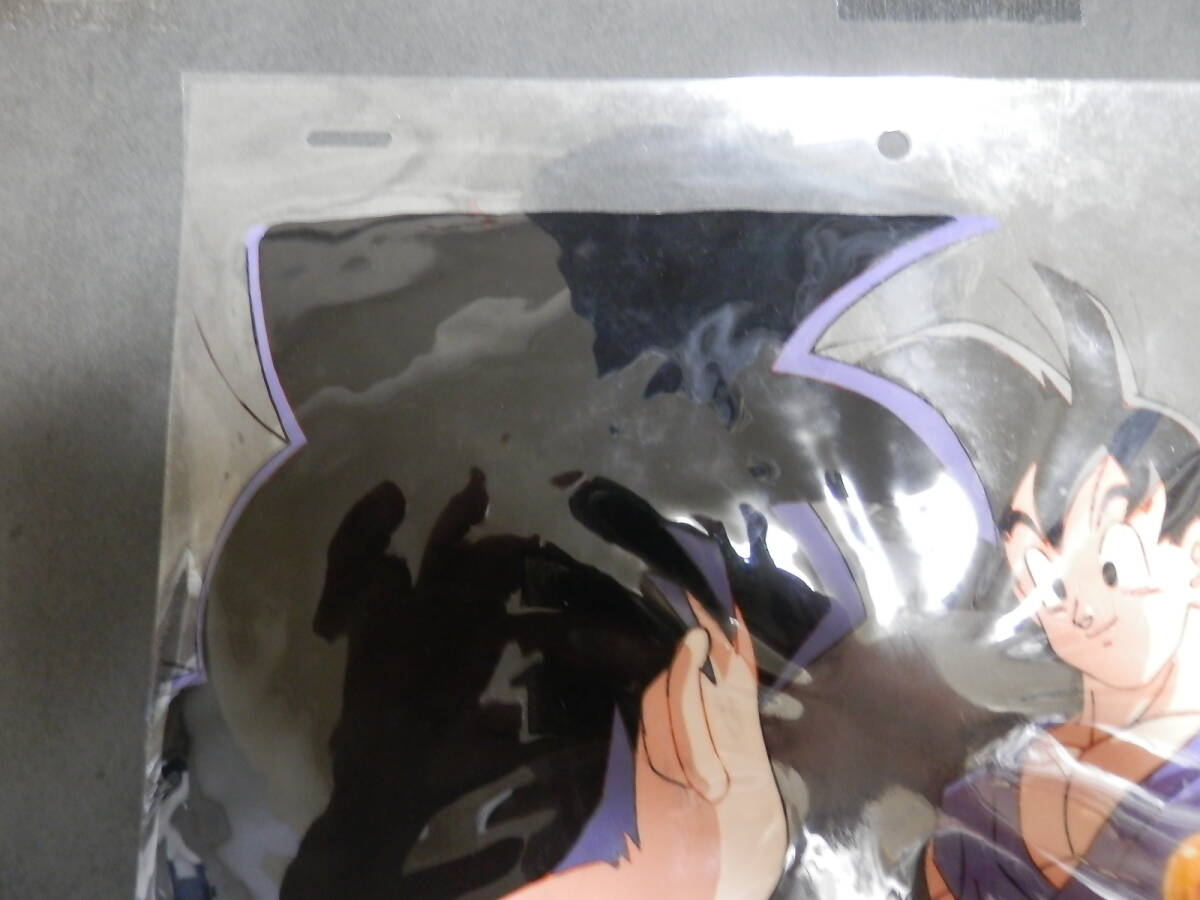 ドラゴンボールZのセル畫　その63