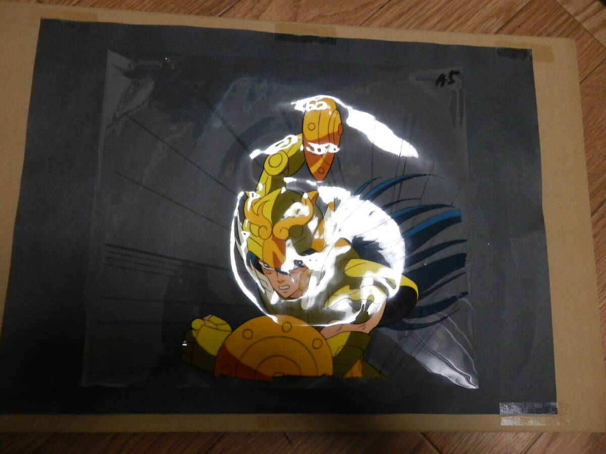 圣闘士星矢のセル畫　その20