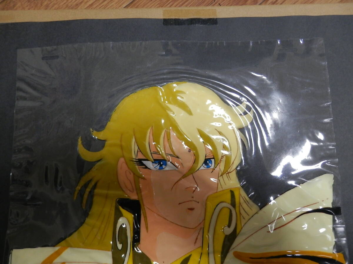 圣闘士星矢のセル畫　その22