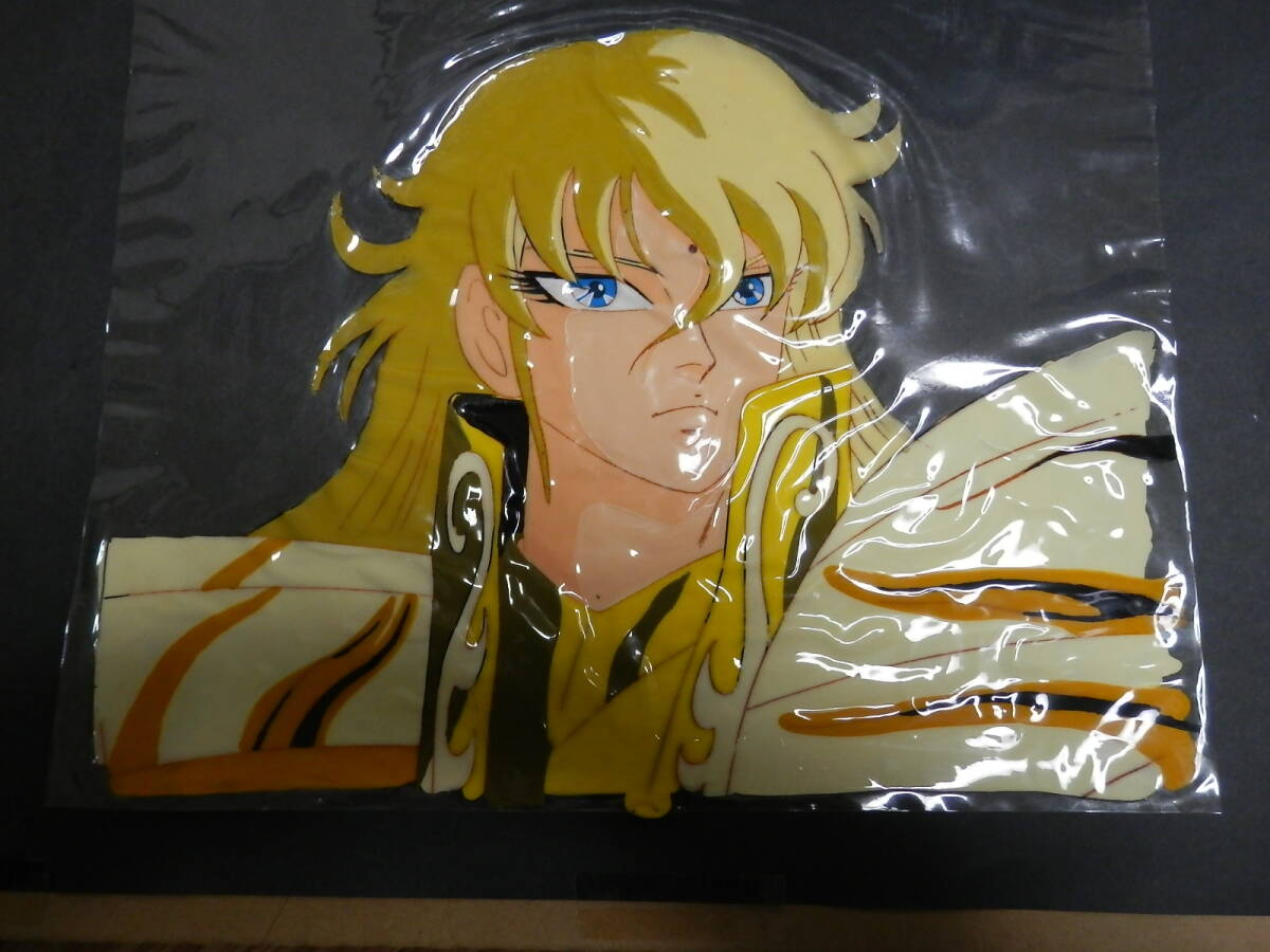 圣闘士星矢のセル畫　その22