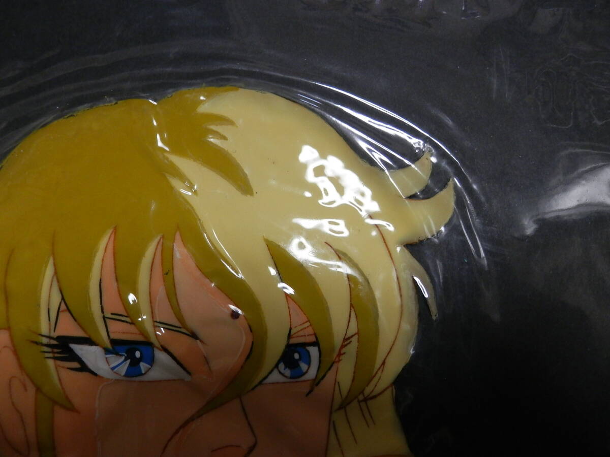 圣闘士星矢のセル畫　その22