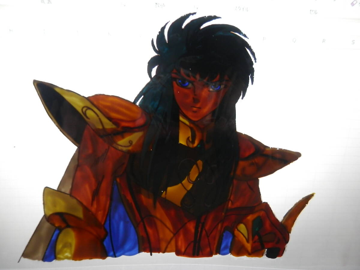 圣闘士星矢のセル畫　その23