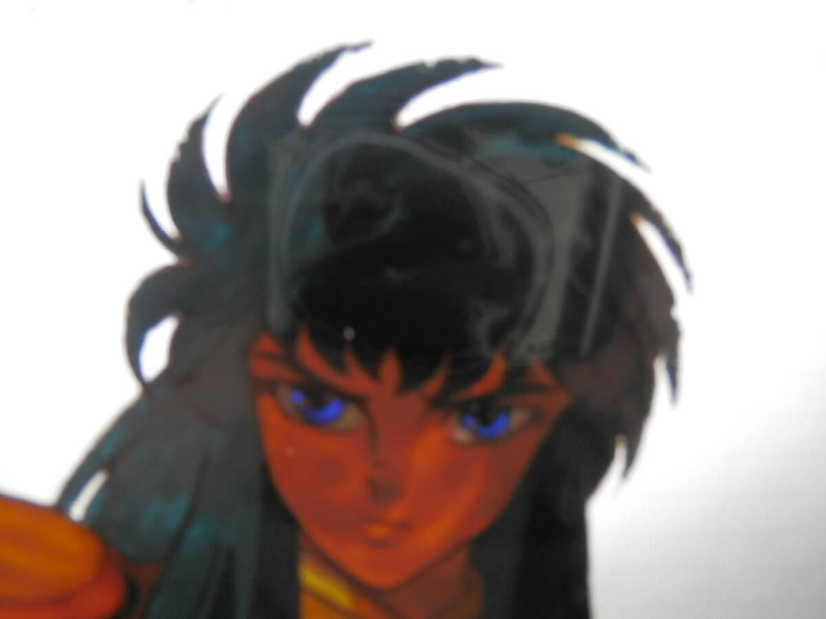 圣闘士星矢のセル畫　その23