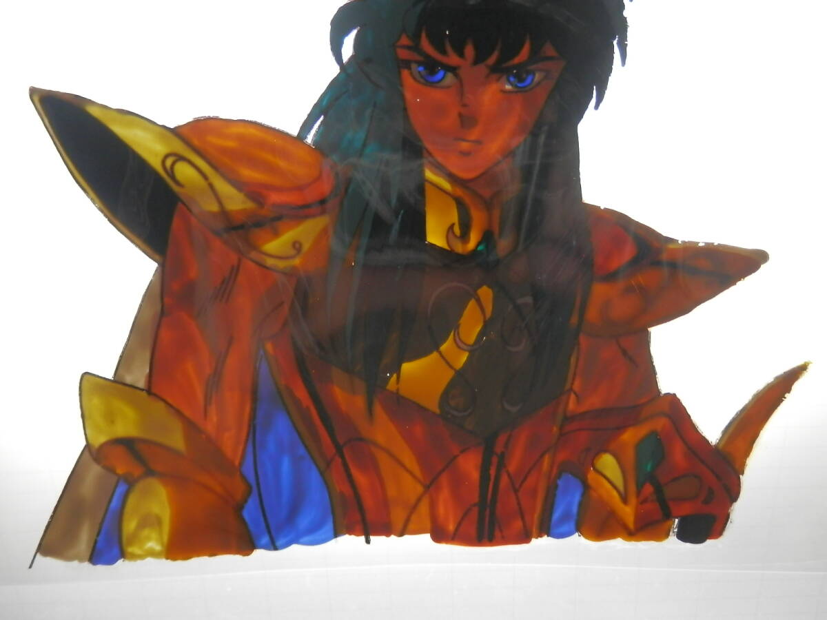 圣闘士星矢のセル畫　その23