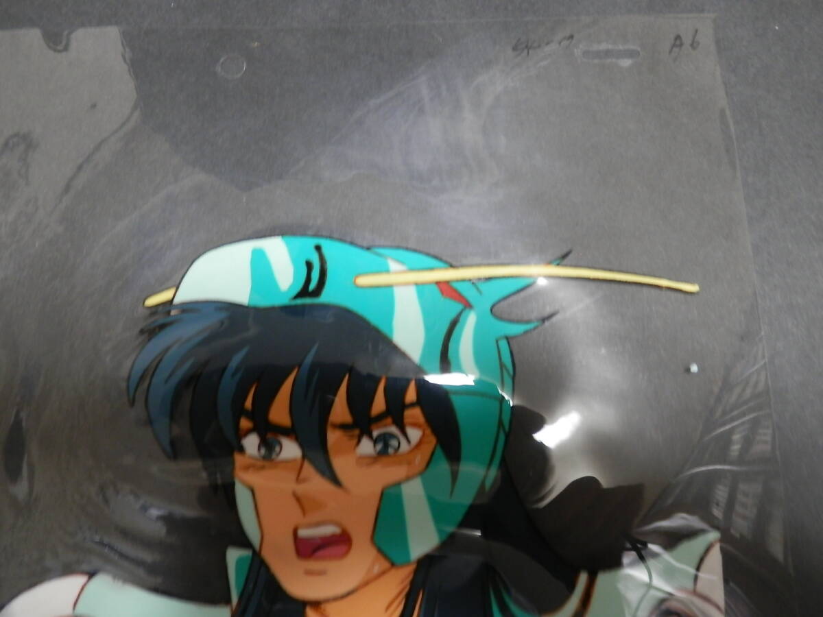 圣闘士星矢のセル畫　その24