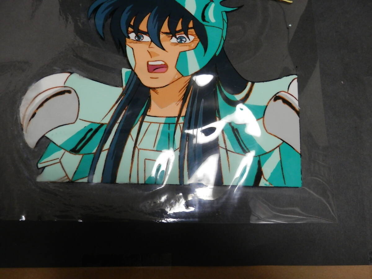 圣闘士星矢のセル畫　その24