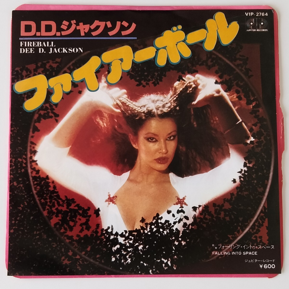 【7inch】DEE D. JACKSON/FIREBALL(VIP2764)D.D.ジャクソン/ファイアーボール/FALLING INTO SPACE/フォーリング・イントゥ・スペース/'79EP_画像1