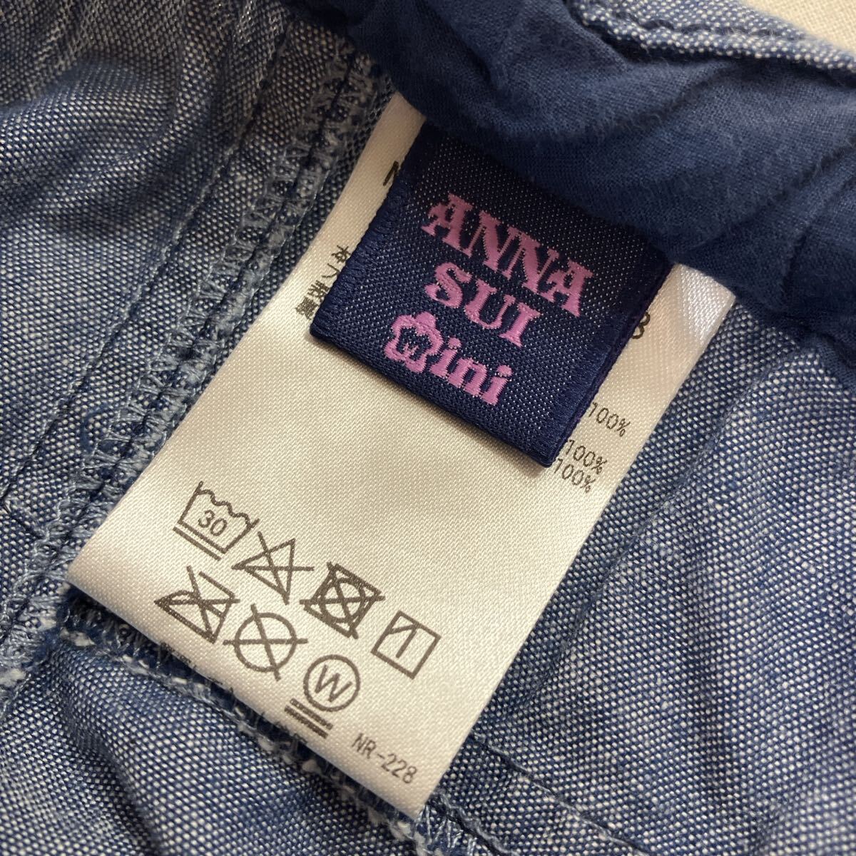 ANNA SUI アナスイ　kids キッズ　女の子　ビジュー　レース　スカート ブランド　デニム　size:130cm collar:ネイビー　_画像5