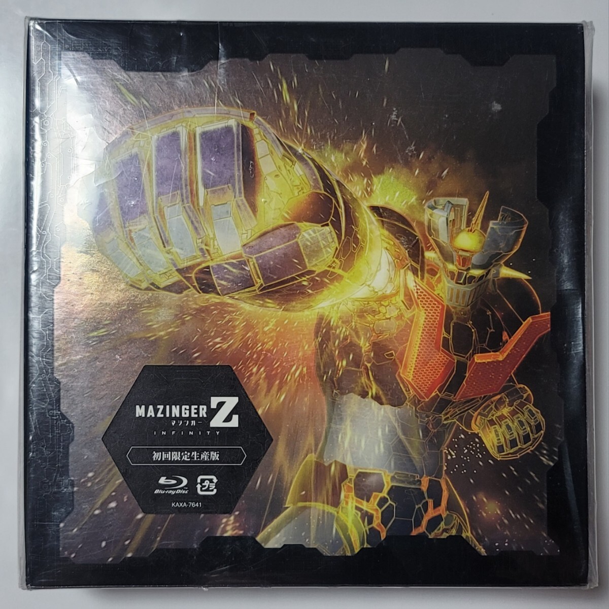 マジンガーZ インフィニティ Blu-ray 初回限定版 未開封品_画像1