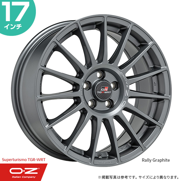 OZ Racing スーパーツーリズモ TGR-WRT 17インチ 7.5J 45 5-114.3 ラリーグラファイト ホイール 1本 | プリウス GRヤリス C-HR_画像1