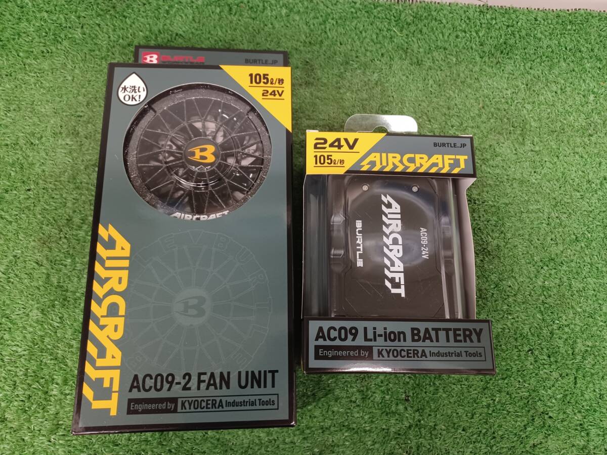 【未使用品】BURTLE(バートル) エアークラフト2025年モデル 24vバッテリ+ファンユニット AC09/AC09-2 電動工具/ITPPCM3MN19C