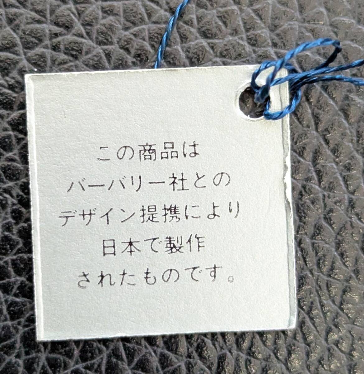 #13986 【箱付きタイピン!!】 バーバリー Burberry Burberrys 紳士小物