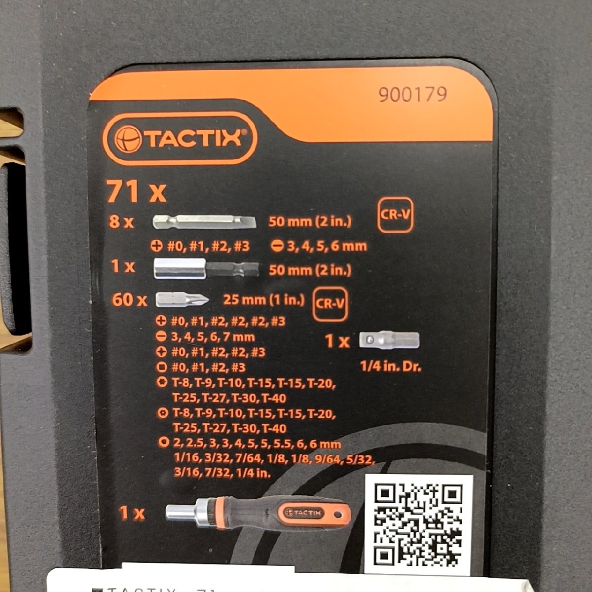 【長期在庫・未使用品】TACTIX 71pcs ビットツールセット 900179_画像6