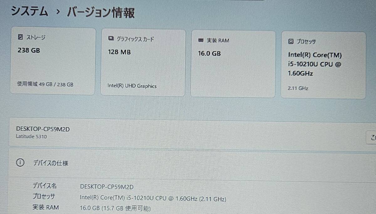 item_image_9