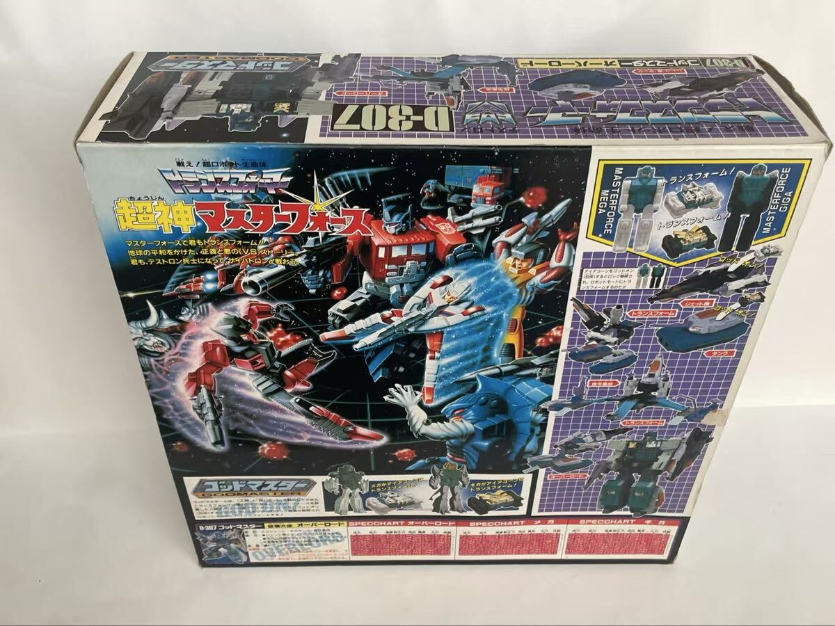 トランスフォーマー G1 D-307 ゴッドマスター オーバーロード takara 