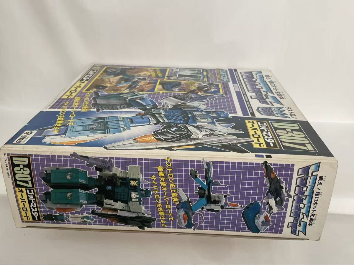 トランスフォーマー G1 D-307 ゴッドマスター オーバーロード takara 