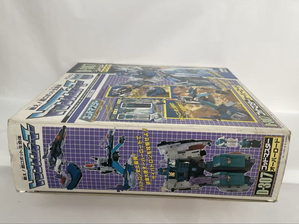 トランスフォーマー G1 D-307 ゴッドマスター オーバーロード takara 