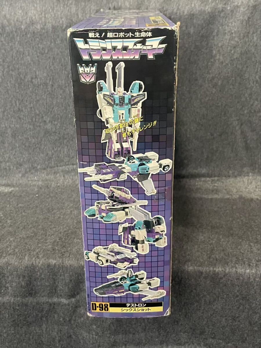 當(dāng)時(shí)物トランスフォーマー G1 D-98 シックスショット takara 