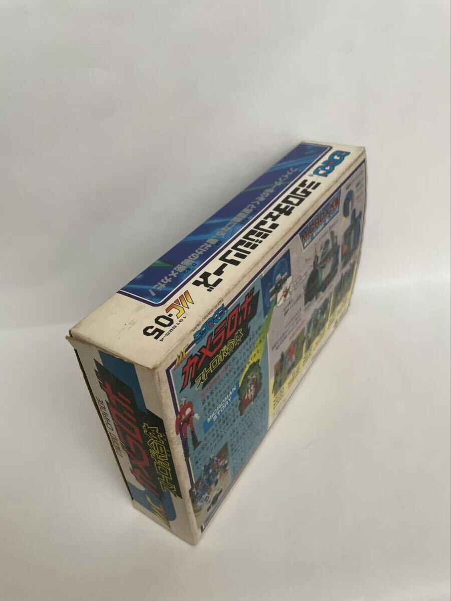 當(dāng)時(shí)物 タカラ　ミクロ ダイアクロンDIACLONE takara カメラロボ