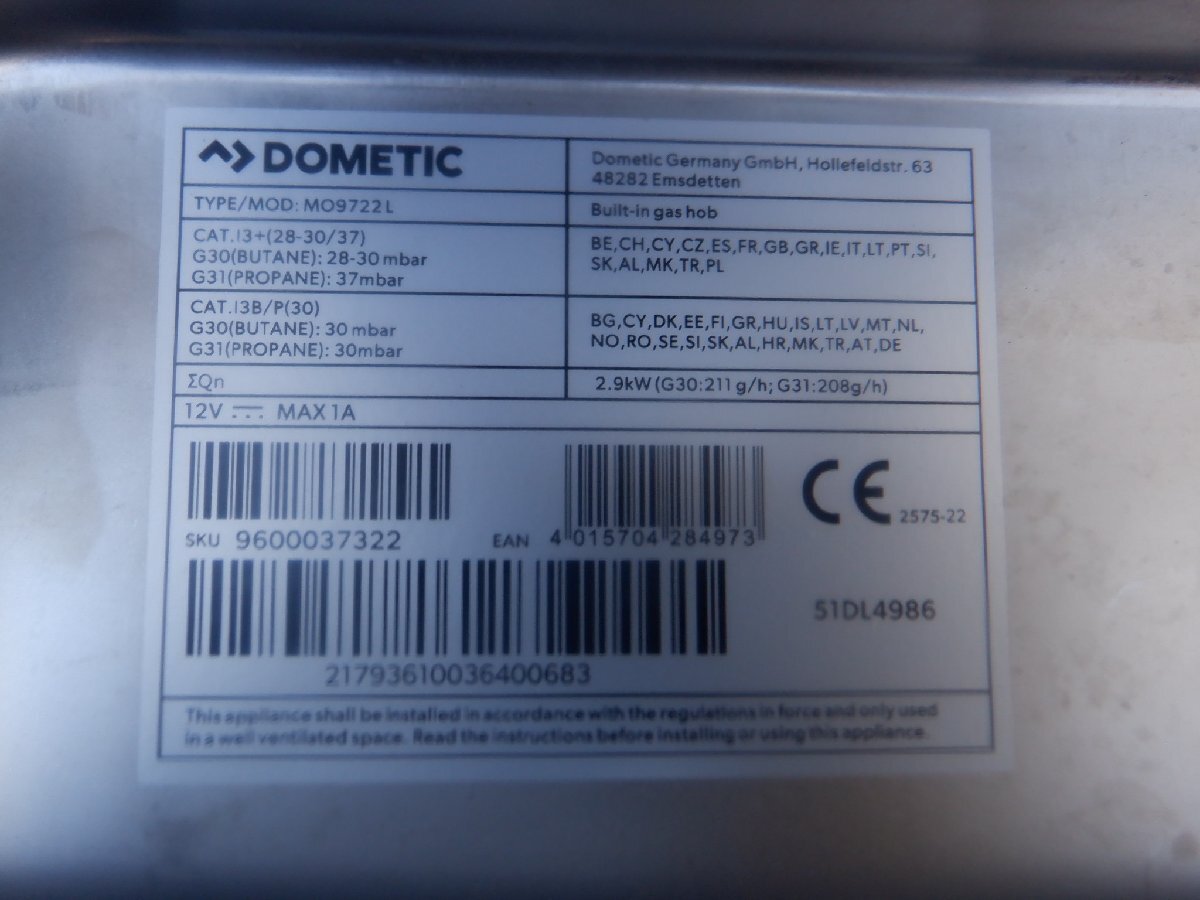 売り切り Dometic MO9222L 760 x 330mm コンロ ２個付き シンク セット キャンピングカー など m-25-9-398_画像8