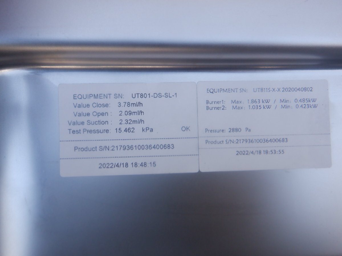 売り切り Dometic MO9222L 760 x 330mm コンロ ２個付き シンク セット キャンピングカー など m-25-9-398_画像10