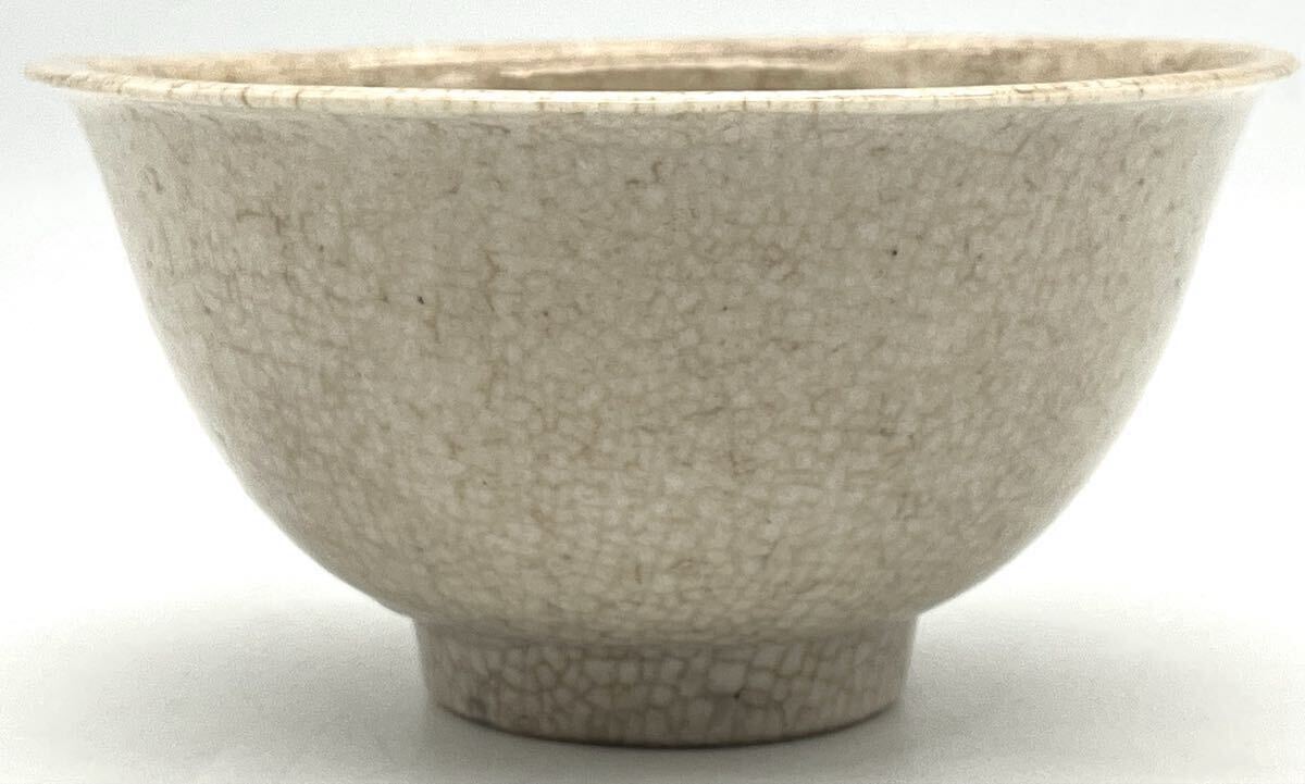 【鶴】長(zhǎng)崎舊家 蔵出 清時(shí)代 唐物 在銘 哥窯 氷裂 茶碗 直徑約14cm?茶道具?古染?南京?瀬戸?伊萬(wàn)里?青磁?官窯?定窯?汝窯 A382