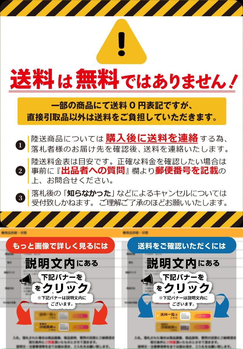 栃木 カラーピン セット カプラ ヒッチ パーツ カラー ピン 部品 トラクター アタッチメント ヒッチ 取付金具 中古 ■4125090927_画像6