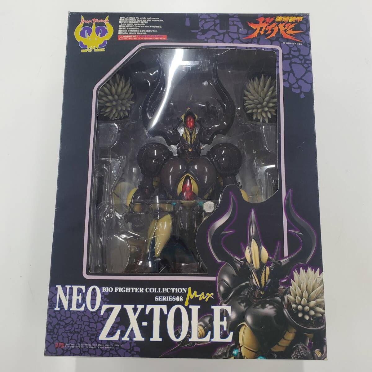 新作登場，最新作 フィギュア マックスファクトリー ガイバー